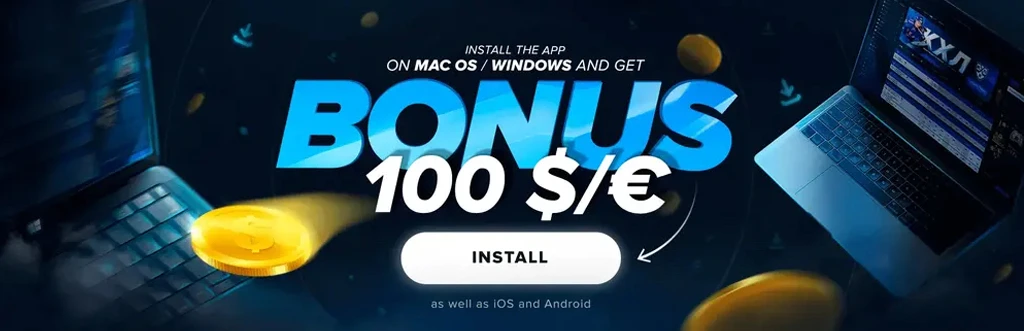 1win App